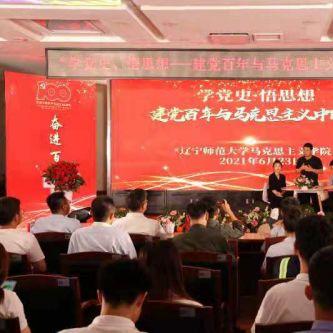 今日大连热电最新消息,大连今日热点新闻头条