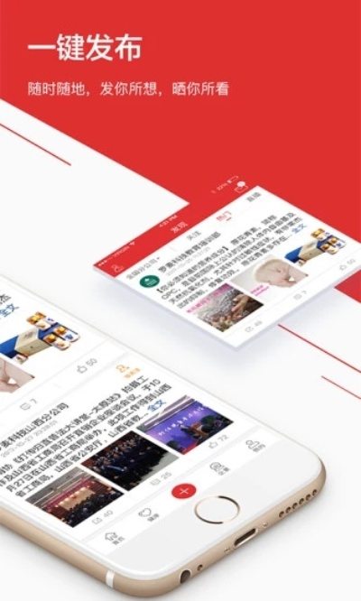 2025年10月 第337页