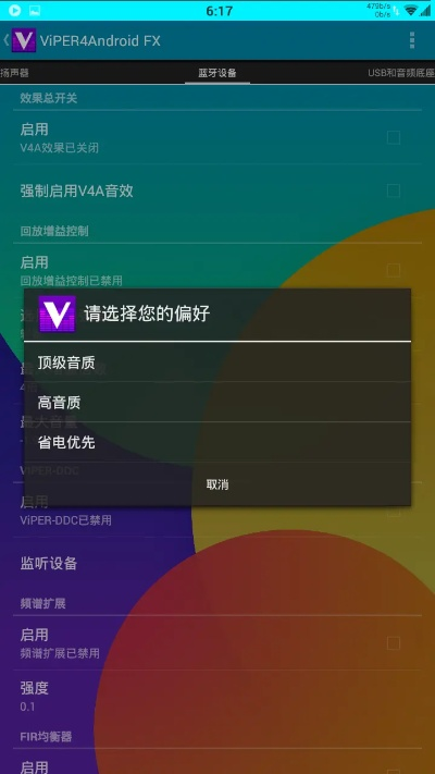 版本油彩,快速问题处理策略&amp;GM版_v4.424