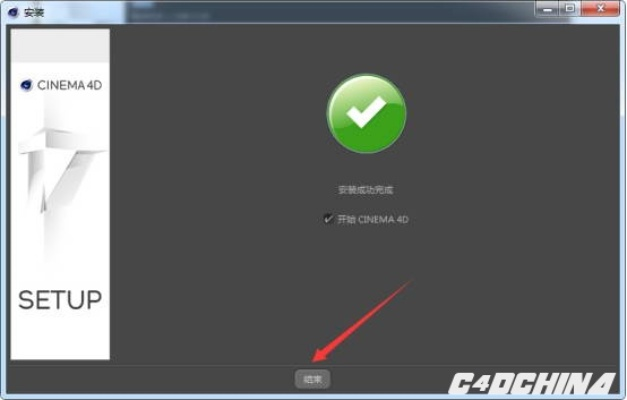 中华Carmode官方下载，扩展功能插件指南（4K版_v6.359）