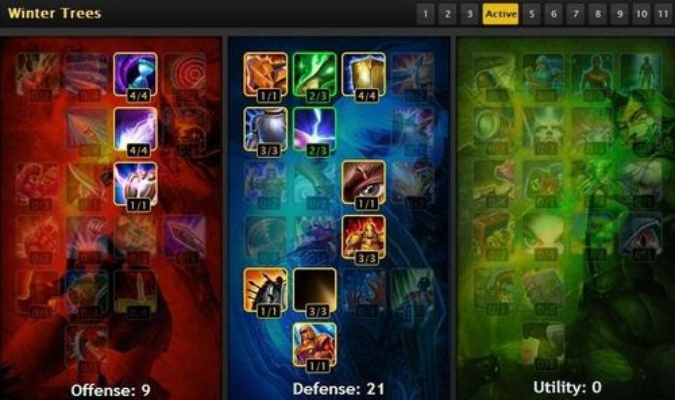 新版本猪妹加点图，数据解读说明_eShop1_v5.346软件全面介绍