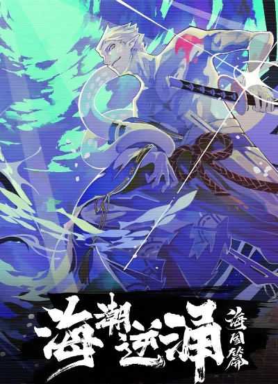 荒川版本,专家说明意见&nShop_v10.790