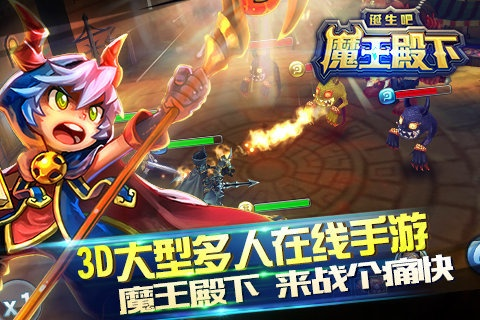 新版本王总,定性解析说明&冒险版_v10.346