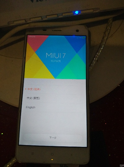 小米手机版本怎么升级,理论解答解释定义&Executive1_v6.899