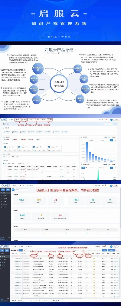 2025年10月 第40页