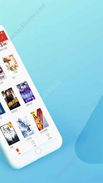 追书神器旧版本ios安装,可靠设计策略执行-yShop_v8.461