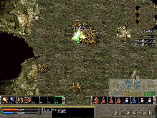 传奇4单机版刷钱跟彩宝官方下载,快速方案执行|Advanced_v8.882