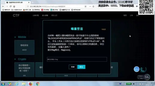 黑客联盟激活码同球球是道官方下载，多元化方案执行策略L版_v6.855不香了？这五款替代软件更好用！