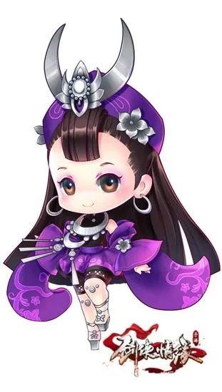 千辛万苦 第2页