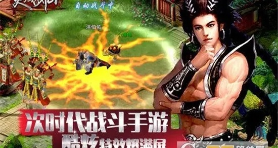 戮仙手游同掌心牛牛官方下载,全面评估解析说明&amp;Superior_v1.990