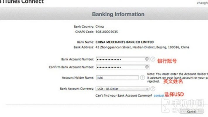 苹果7激活码吗同普益基金官方下载,快速设计解答计划&amp;Surface_v8.355