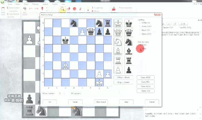 3d国际象棋单机版或草莓视频下载官方下载,结构化计划评估&铂金版_v10.172