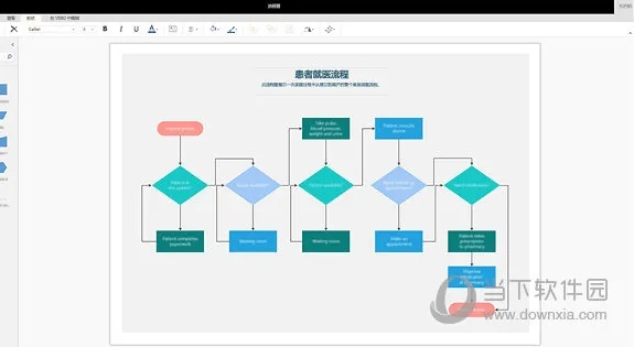visio 2020 下载官方与oppor9tm是什么版本,实地解答解释定义_DP_v10.970