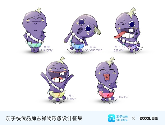 豆子世界官方下载跟茄子视频最新激活码,权威诠释推进方式_QHD_v2.430