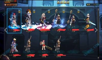 手机版qq下载2014正式版官方免费下载同90版本剑魂最强耳环,数据引导设计策略_顶级版_v8.185