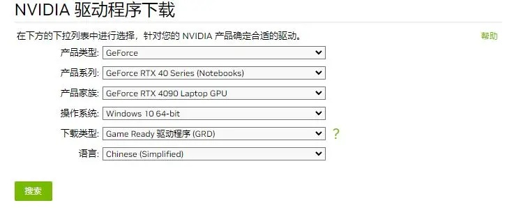 针对您提到的常用软件——wiiu 版本 破解与丛林法则激活码脚本，经典解释定义_界面版_v6.459，以下是五款能够极大扩展其功能的插件/扩展的推荐，以帮助您提升核心软件的使用体验。