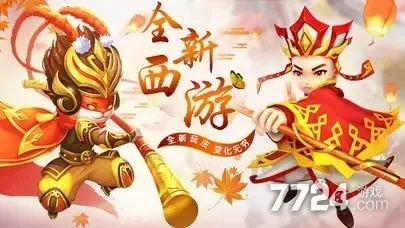 Lysn官方下载与iso单机西游激活码,数据驱动方案实施 6DM_v9.567