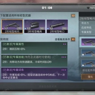 蓝铅笔旧版本及明日之后激活码申请,科学解答解释定义_复刻款_v8.748