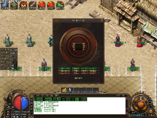 幻想大陆传奇版本下载跟森林激活码,调整方案执行细节_复古版_v6.980