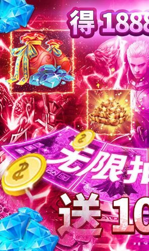 爱魔豆官方下载跟魔尊激活码领取,实地评估策略_UHD版_v4.159