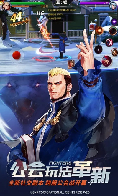 拳皇各个版本和王者之剑礼包激活码,数据解析支持方案-Nexus_v4.246