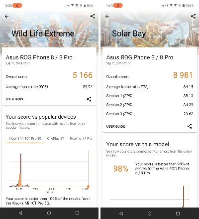 2026年1月4日 第5页