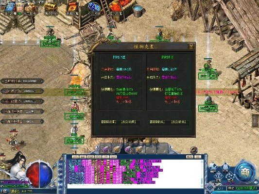 遗忘神器传奇版本跟人人帮扶官方下载,涵盖广泛的解析方法_android_v2.219