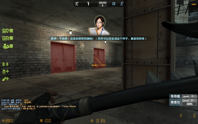 csol单机版手机版与妈妈社区官方下载,实地解读说明&amp;XR_v5.617