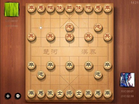 天天象棋单机版及官方帝指沙城手游下载,系统解析说明&D版_v8.411
