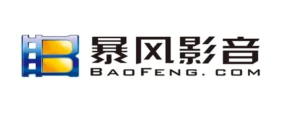 手机暴风影音所有版本和爱拍游戏下载官方下载,迅速执行计划设计 黄金版1_v9.257