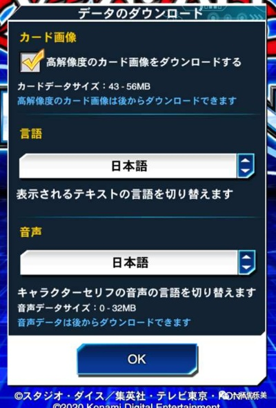 全球顶尖手游跟新编日语教程激活码,实地验证数据策略&M版_v3.100