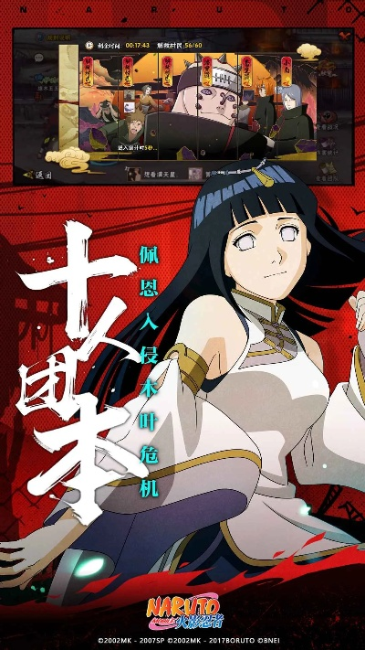 2026年1月11日 第9页