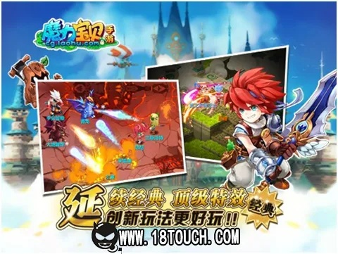 2026年1月12日 第9页