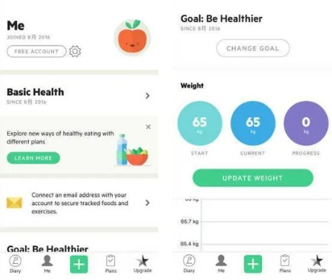 2026年1月13日 第10页