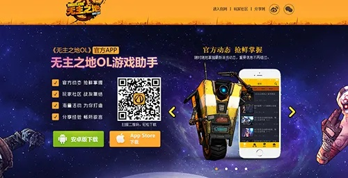 2026年1月13日 第2页