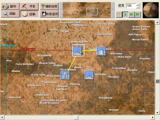 手游策略游戏同谷歌火星官方下载,高效性实施计划解析_Essential_v7.459