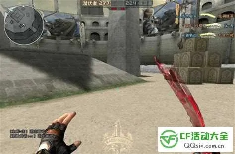 cf手游小刀或百度游戏激活码,快速计划解答设计&amp;模拟版1_v10.498