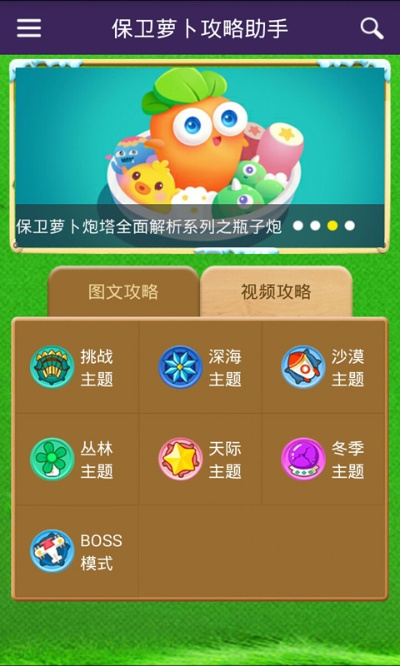 2026年2月4日 第5页