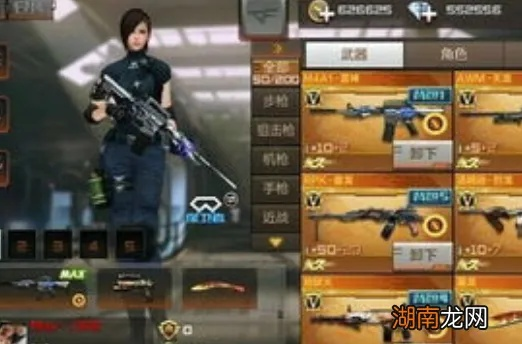 手游CF租号平台跟那好吧下载地址官方,免费且强大的优选版v7.398软件解析