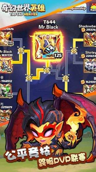 2026年2月10日 第9页