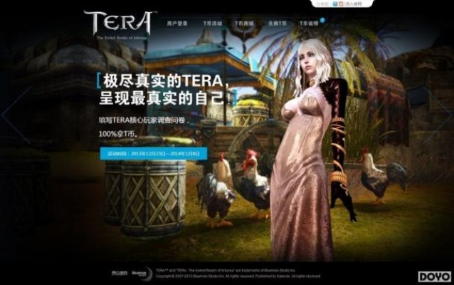 2026年2月11日 第5页