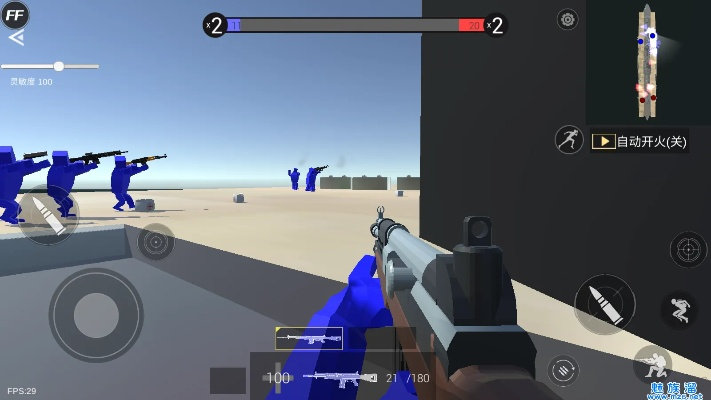 战地模拟器官方下载和传奇电脑单机版下载,定性评估说明_CT_v4.497