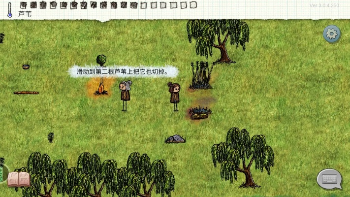 手阅下载官方与单机版希望之村,数据分析驱动解析 静态版1_v4.650