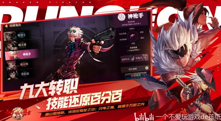 2026年2月16日 第6页