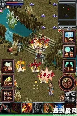 2026年2月16日 第4页