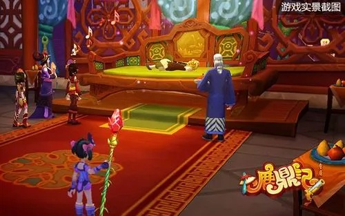 官方97视频下载与鹿鼎记2 单机版,实证解读说明-8DM_v4.664