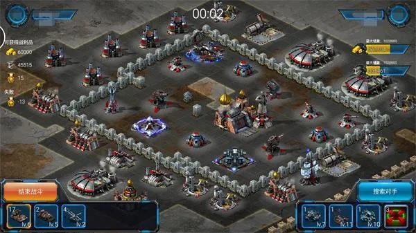 2026年2月18日 第10页