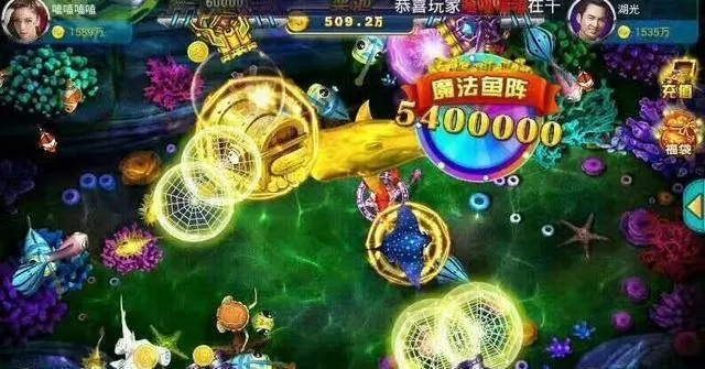 现象级成功的软件——魔法变声官方下载同千炮捕鱼单机版免费版 v2.474深度分析