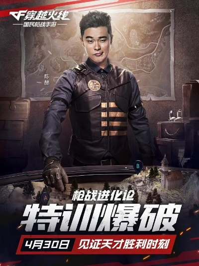 2026年2月20日 第5页