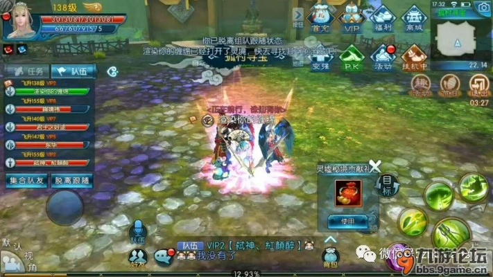 诛仙2手游官网同刺客天下登录激活码,合理决策评审_BT_v4.389